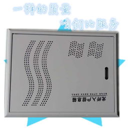 慈溪市鼎通通信設備廠官方網站設計 聚焦冷軋板FTTH多媒體信息箱的專業(yè)展示