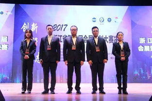 首屆文化金融合作峰會(huì)在京召開(kāi)，聚焦攝影擴(kuò)印服務(wù)創(chuàng)新發(fā)展